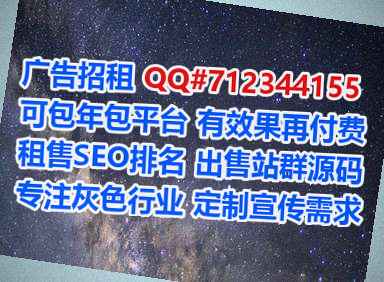 景颇族供卵培训门市部